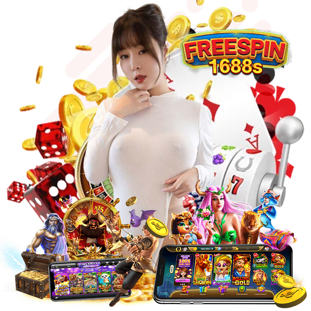 freespin1688 เครดิตฟรี